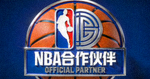 美国国家篮球协会NBA合作伙伴Logo
